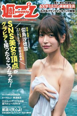 销售女王的秘在线观看免费