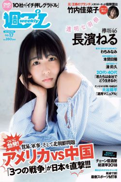 日韩偷拍电影