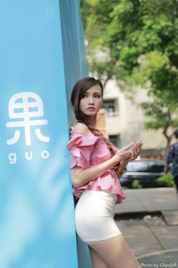 少妇人妻精品一区二区三区