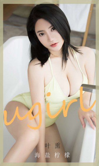 灵笼第二季免费观看全集高清
