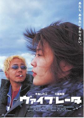 仙逆神临之战