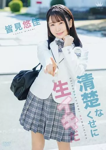 731部队电影完整版大尺度老版