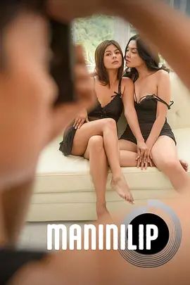 两个儿女免费观看正版